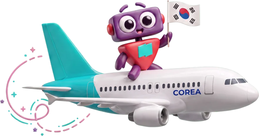 Avión a Corea