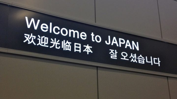 Japón visa working holiday