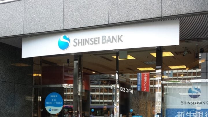 banco japon